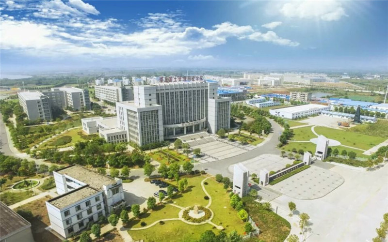 湖北国土资源职业学院高职单招