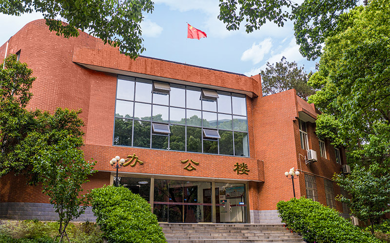 武汉民政职业学院高职单招