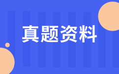 2024年湖北省高职单招语文题库及答案（一）