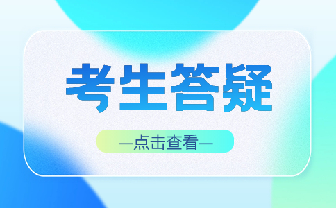 湖北单招最难的是什么？