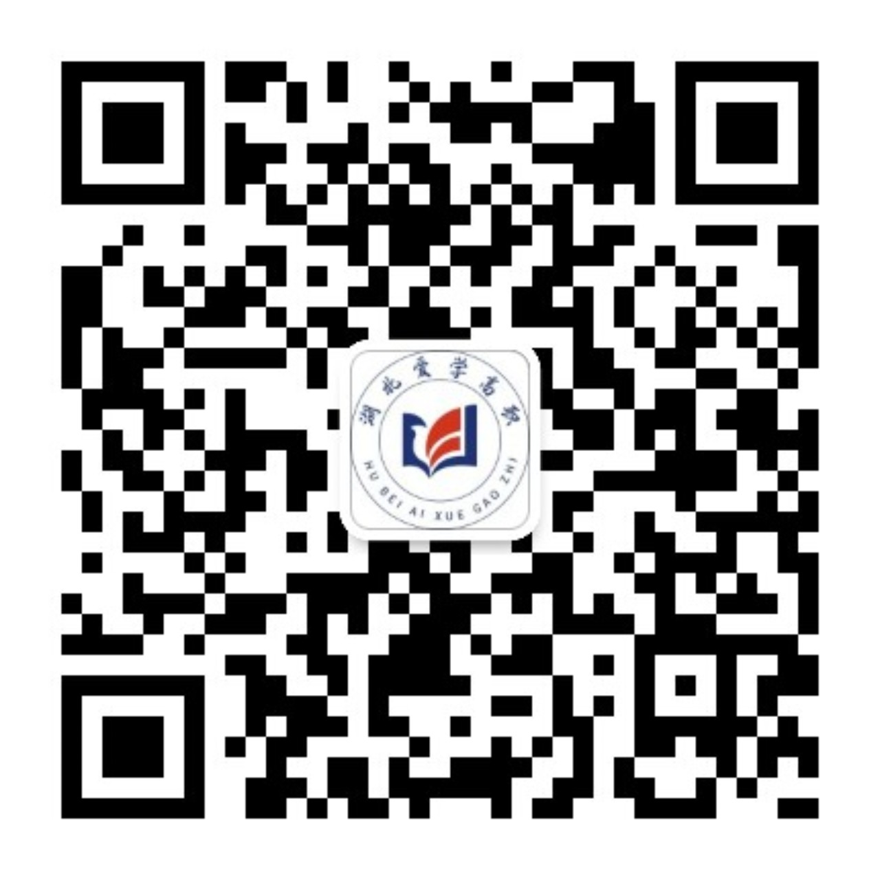 微信公众号