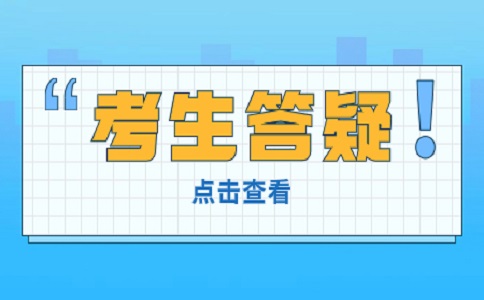 湖北单招应用化工技术专业介绍及就业前景