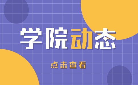 湖北工业职业技术学院高职单招招生计划